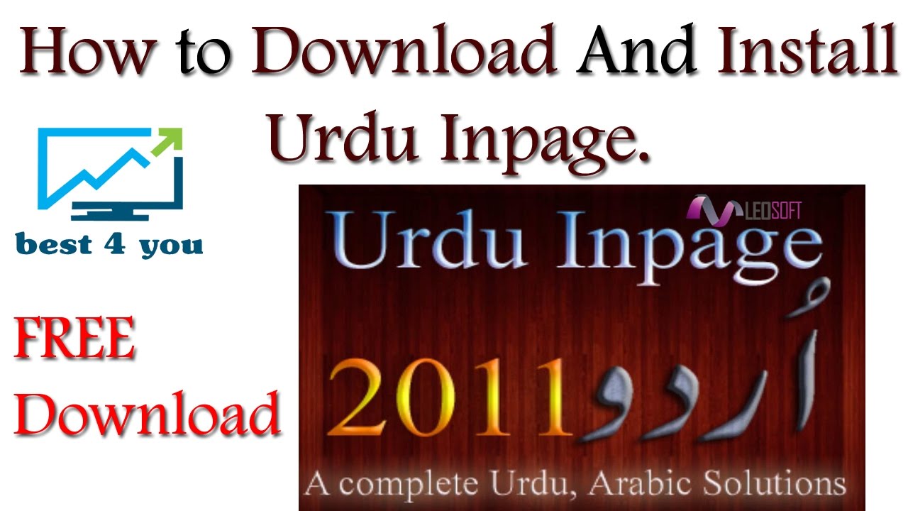 Inpage urdu software, free download 2021 full